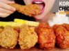 KOREAN SPICY CHICKEN & FRIED CHICKEN ASMR  NO TALKING EATING SOUNDS + 황금올리브 치킨 먹방 노토킹