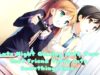 Late Night Gaming With Your Best Friend Turns Into Something More~ – [R18+ ASMR] –