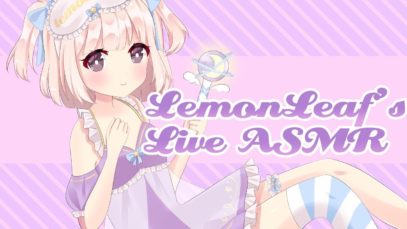 ?【Live ASMR】Thank you so much for 40k subscribers!!