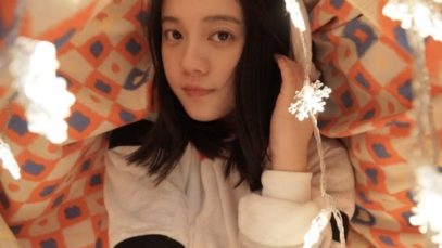 Mandarin ASMR Sleepover