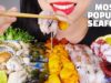 MOST POPULAR SEAFOOD ON MY CHANNEL NO TALKING EATING SOUNDS MUKBANG l해물모듬 노토킹 리얼사운드 먹방