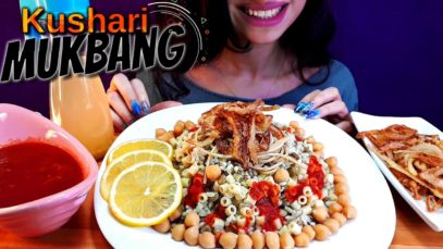 موكبانغ الكشري المصري|موضوع مهم| Mukbang Eating show