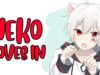 Neko Boy Moves In With You ASMR Roleplay (Gender Neutral) (Male ASMR Roleplay)