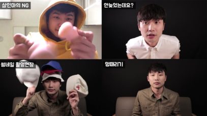 빌어먹을 NG ASMR