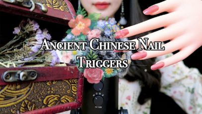 *NO TALKING ASMR* Ancient Chinese Nail Prop Triggers