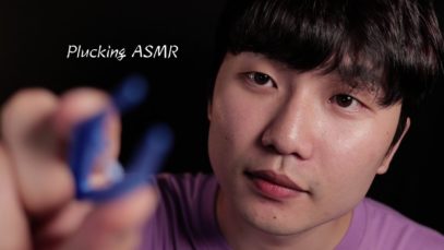 Plucking Negative Energy ASMR 부정적인 생각 뽑아드려요 (SUB ✔)