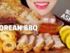 PORK BELLY CHUNK ASMR *KOREAN BBQ* MUKBANG NO TALKING EATING SOUNDS + 통삼겹살 먹방 리얼사운드 노토킹