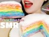 RAINBOW CREPE CAKE ASMR NO TALKING  + 레인보우 크레이프 케이크 먹방 노토킹