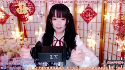Relaxing ASMR Fall Asleep Now