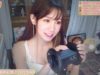 Relaxing ASMR To Fall Asleep ?