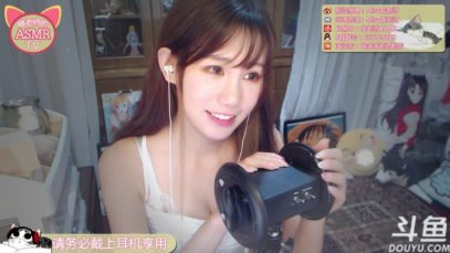 Relaxing ASMR To Fall Asleep ?