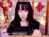 Relaxing Chinese ASMR Amazing Triggers ??