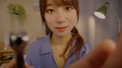 Relaxing Face Treatment? ASMR