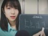 Relaxing Korean Lesson Teacher ASMR