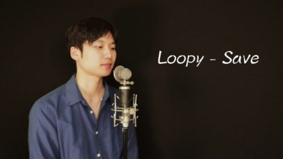 루피 ‘SAVE’ 커버 Cover by Reyong