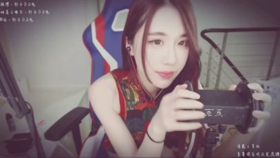Shave Roleplay【 Chinese ASMR 】