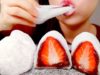 STRAWBERRY MOCHI ASMR *Chapssaltteok* NO TALKING EATING SOUNDSㅣ딸기찹쌀떡 리얼사운드 먹방