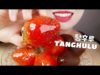 TANGHULU ASMR *Candied Strawberry* NO TALKING EATING SOUNDS KOREAN + 딸기 탕후루 먹방 노토킹