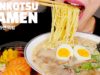 TONKOTSU RAMEN ASMR NO TALKING EATING SOUNDS (Mukbang Korean)ㅣ돈코츠라멘 리얼사운드 먹방