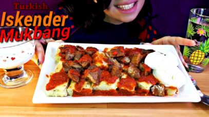 موكبانغ الاسكندر التركي باللحم/Turkish iskender mukbang