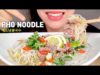 VIETNAMESE PHO NOODLES ASMR *BIG BITES* MUKBANG NO TALKING EATING SOUNDS KOREAN + 쌀국수 먹방 리얼사운드 노토킹