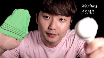 Washing You? ASMR