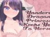 ? Yandere Dragon Waifu Keeps You to Herself ? [ASMR] [Binaural]