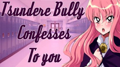 You are MINE to bully! [Tall Bully Confession]