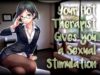 ~Your Hot Therapist Gives You A Sexual Stimulation – [ASMR] –