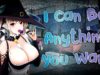 ?Your Shapeshifter Girlfriend Gives You An Unforgettable Halloween Surprise ? [Exclusive Sneak Peek]