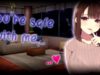 “You’re Safe With Me” Possessive Older Sister Keeps You All To Herself (Part 2) – [ASMR RP] –
