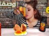 وصفات المشتركين الغريبه والشهيه/ اكلت بيض نيء مع الشطه الحاره | موكبانغ |