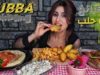 موكبانغ كبه حلب مع اشهى المقبلات