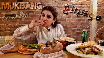 موكبانغ الذ أطباق متنوعه | شنو سر المطعم المظلم |