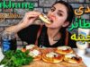 تحدي اكل الفطائر بالجبنه والبيبروني، موكبانغ