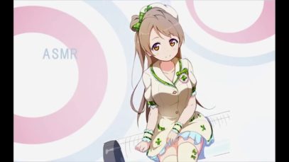 【同人音声18】癒し不足の患者さんですね？
