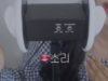 *미친팅글*좌우 구분 확실한 3DIO로! / 치아로 긁는 소리, 틴트 바르는 소리 등 포함 /  *그토록 원하시던 그 소리 총집합!!*?