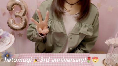 [3rd anniversary] Important Notices! / Whispering / hatomugi ASMR