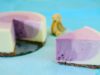 4 Layer Purple No-Bake Cheesecake 紫のレアチーズケーキ