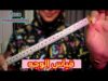 Arabic ASMR Face Measuring RP قياس الوجه ? فيديو للاسترخاء والنوم