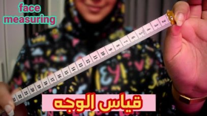 Arabic ASMR Face Measuring RP قياس الوجه ? فيديو للاسترخاء والنوم