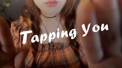 ASMR 20 Tapping You & Personal Attention ?