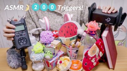 [ASMR] 200 Triggers for Relaxation & Sleep ??