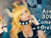 ASMR  3Dio Bowsette | Ear Eating and Licking Intense ❤️?✨❤️
