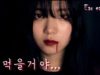 [ASMR] 할로윈 ASMR (바람소리 주의)| eating sound, mouth sound, ear blowing