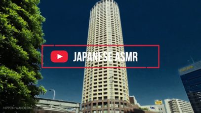 【ASMR】 あなたためのASMR♡えっちなASMR