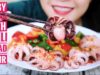 ASMR Baby octopus x chili salad , Eating sound | LINH-ASMR