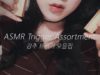 ASMR Best 10 Triggers Assortment (No Talking)