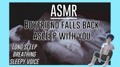 ASMR: Boyfriend waking up with you [Long Sleep][Breathing][Sleepy voice]