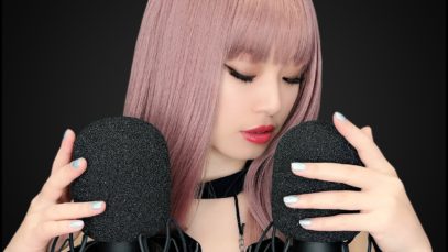 [ASMR] ~Brain Melting~ Sleep Treatment (Ear Attention)